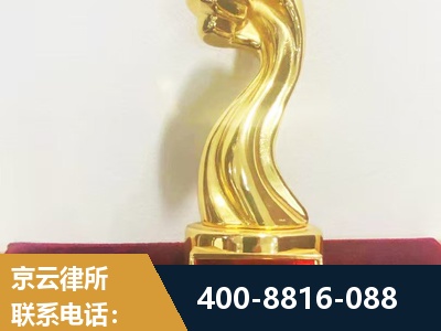 邓州-企业厂房拆迁