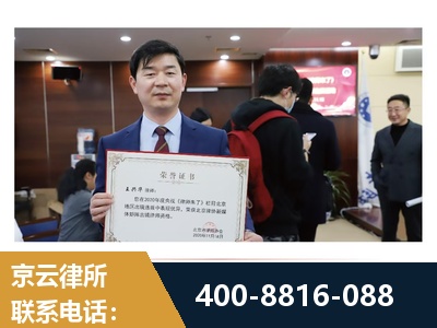 邓州-强拆维权