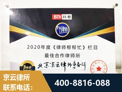 邓州-行政诉讼
