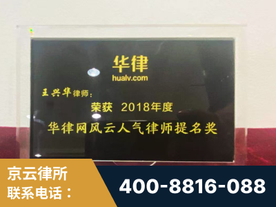 邓州-企业展示图