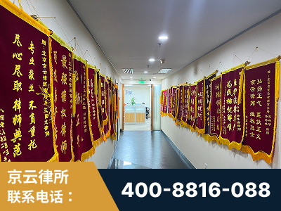 邓州-企业展示图